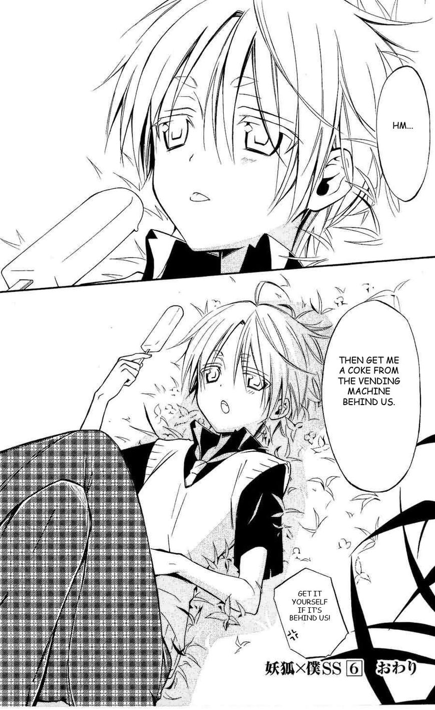 Youko x Boku SS Chapter 28 page 28 - Chapter 28 : "Thank you"