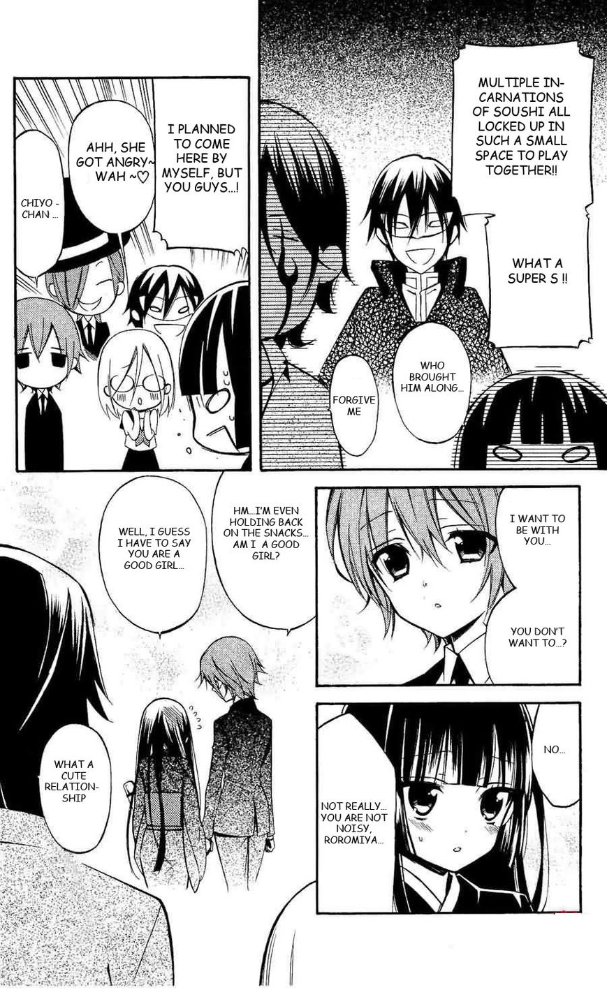 Youko x Boku SS Chapter 28 page 4 - Chapter 28 : "Thank you"