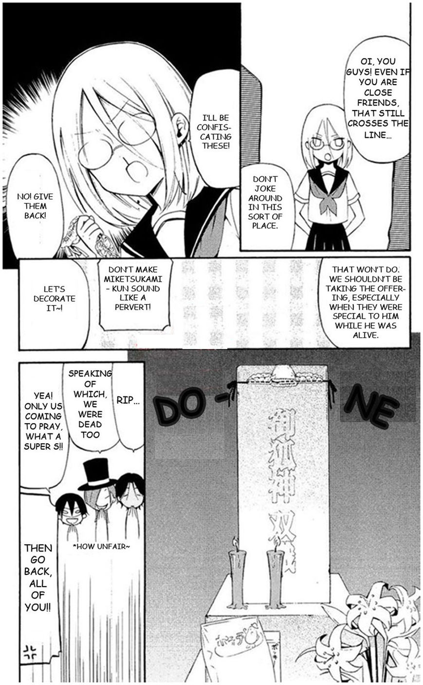 Youko x Boku SS Chapter 28 page 7 - Chapter 28 : "Thank you"