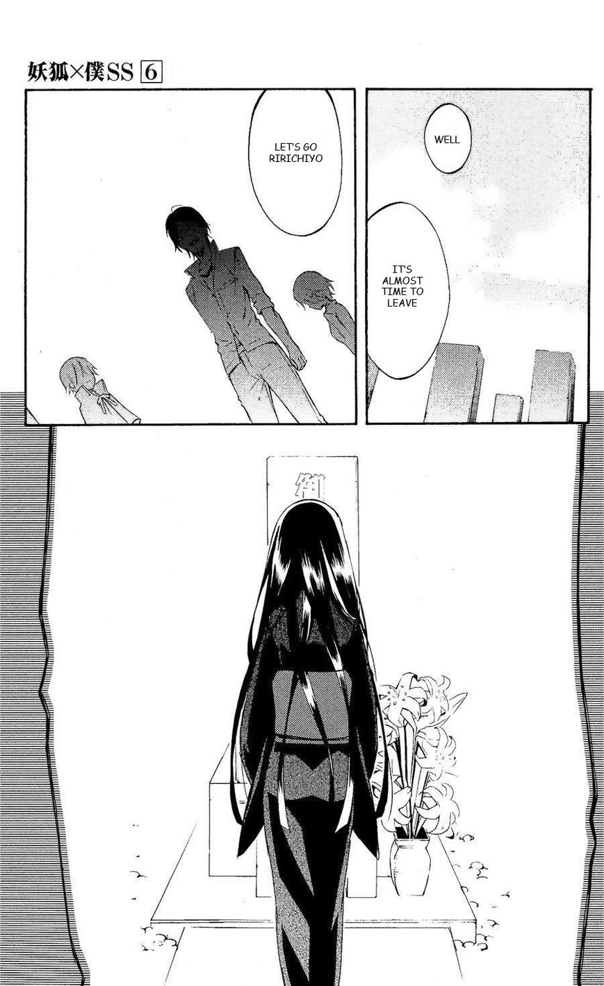 Youko x Boku SS Chapter 28 page 9 - Chapter 28 : "Thank you"