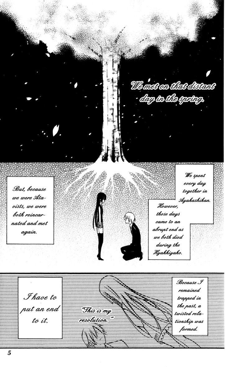 Youko x Boku SS Chapter 29 page 1 - Chapter 29 : Distant Memories