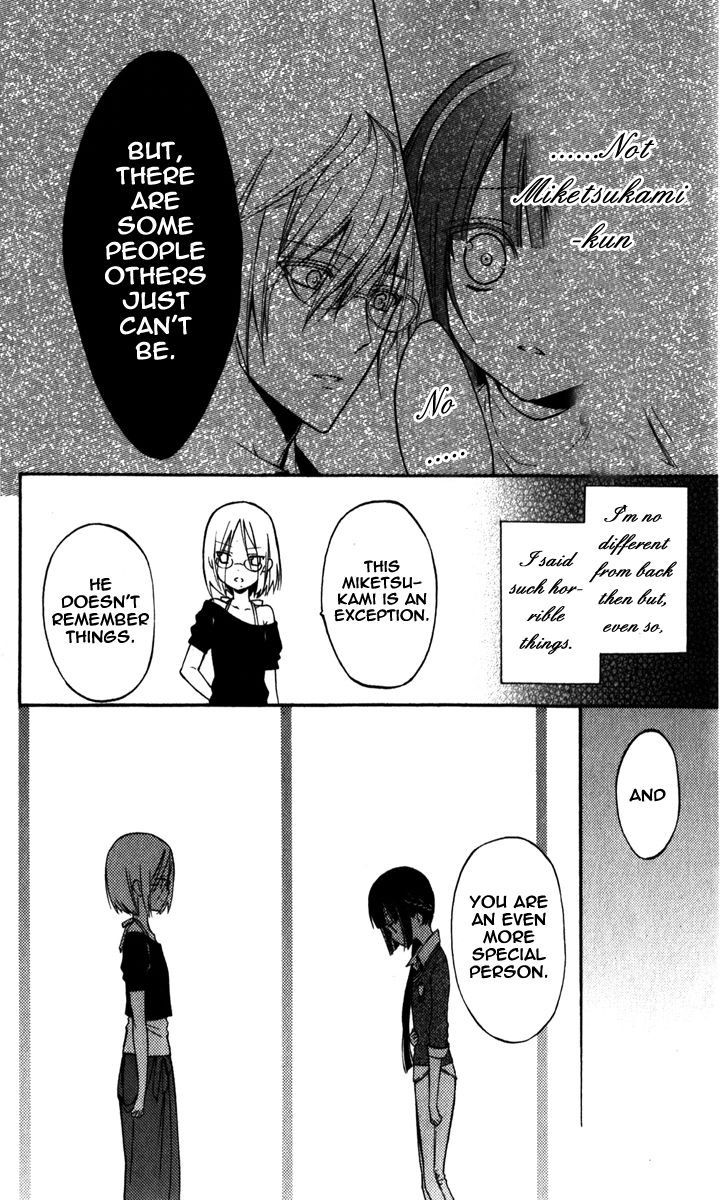 Youko x Boku SS Chapter 29 page 11 - Chapter 29 : Distant Memories