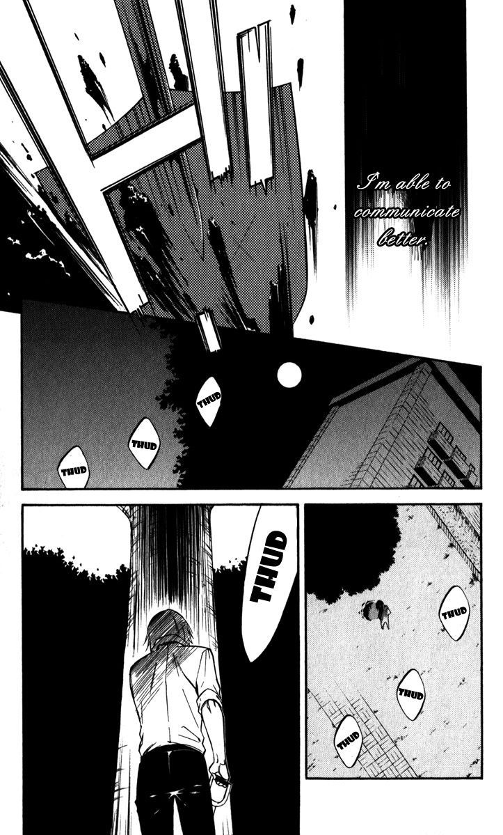 Youko x Boku SS Chapter 29 page 15 - Chapter 29 : Distant Memories