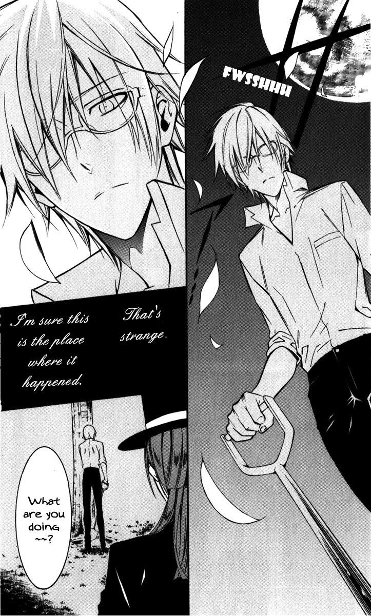 Youko x Boku SS Chapter 29 page 16 - Chapter 29 : Distant Memories
