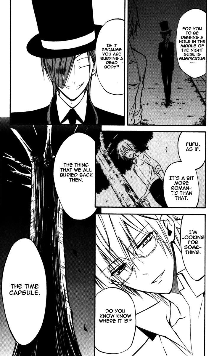 Youko x Boku SS Chapter 29 page 17 - Chapter 29 : Distant Memories