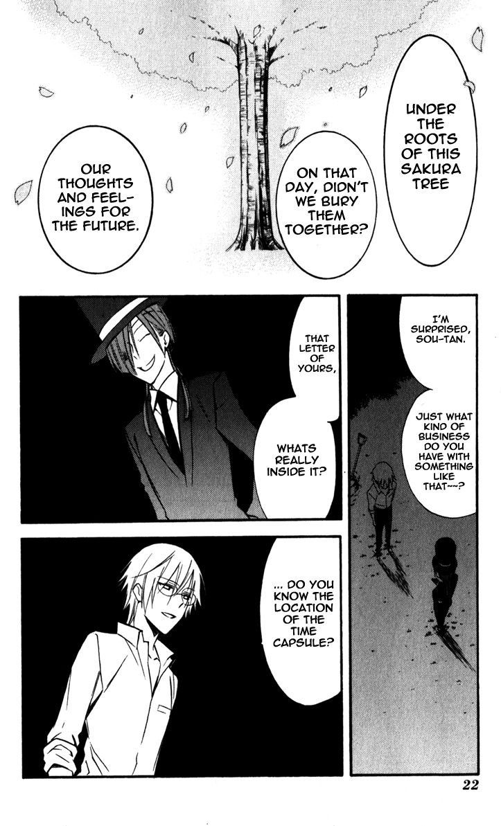 Youko x Boku SS Chapter 29 page 18 - Chapter 29 : Distant Memories