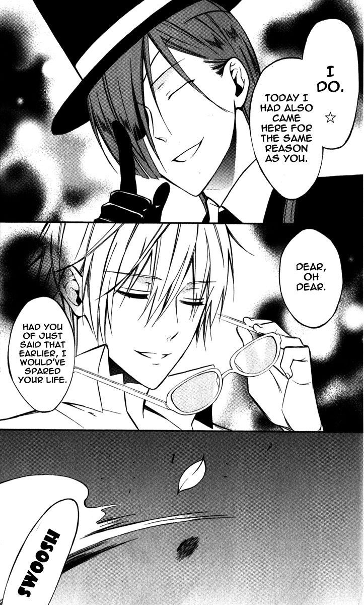 Youko x Boku SS Chapter 29 page 19 - Chapter 29 : Distant Memories