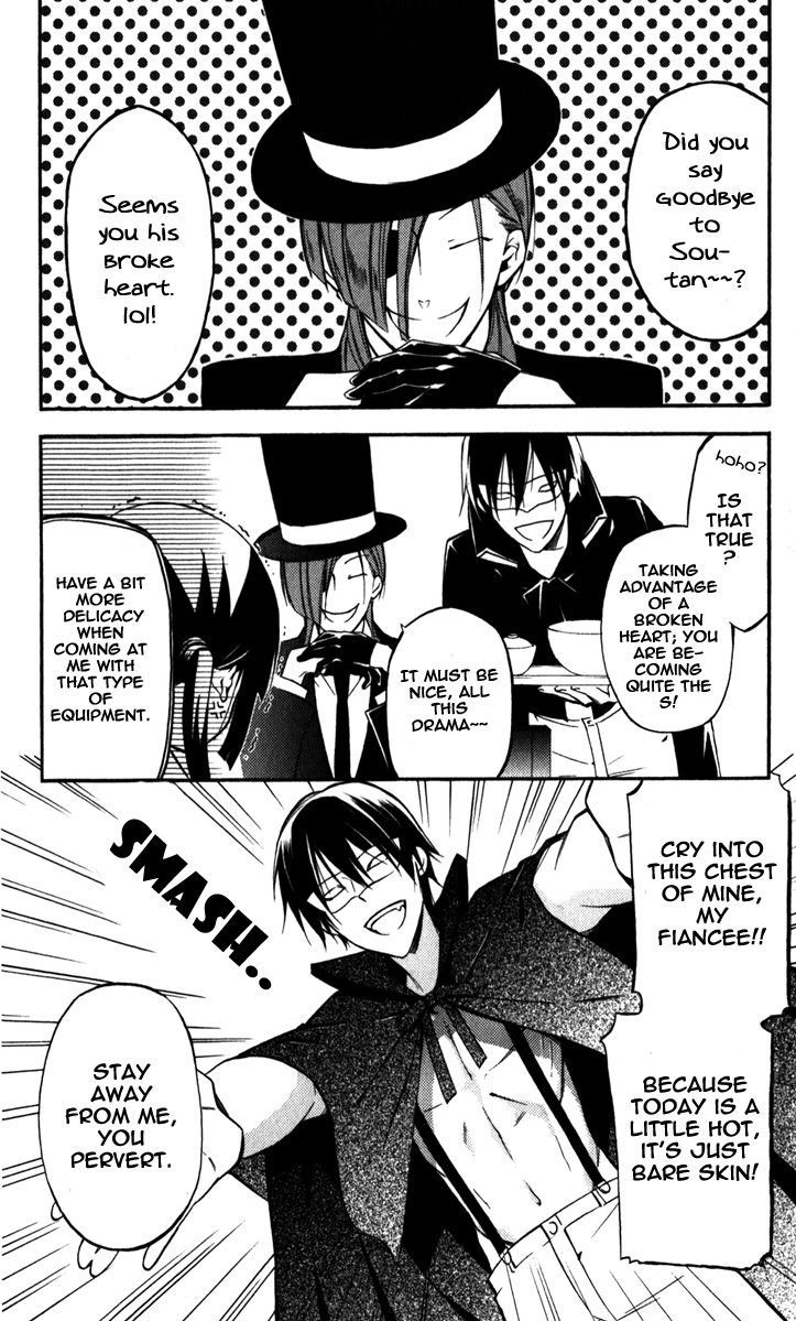 Youko x Boku SS Chapter 29 page 2 - Chapter 29 : Distant Memories