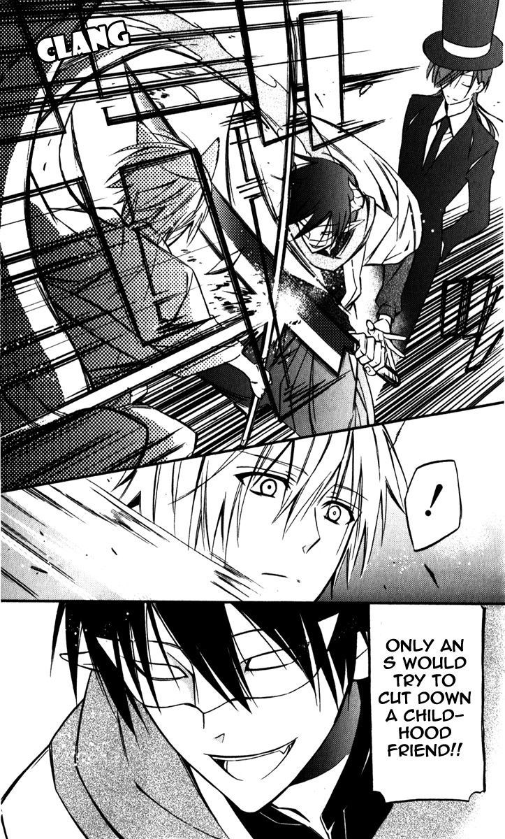 Youko x Boku SS Chapter 29 page 20 - Chapter 29 : Distant Memories