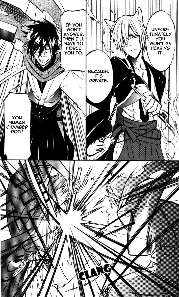 Youko x Boku SS Chapter 29 page 22 - Chapter 29 : Distant Memories