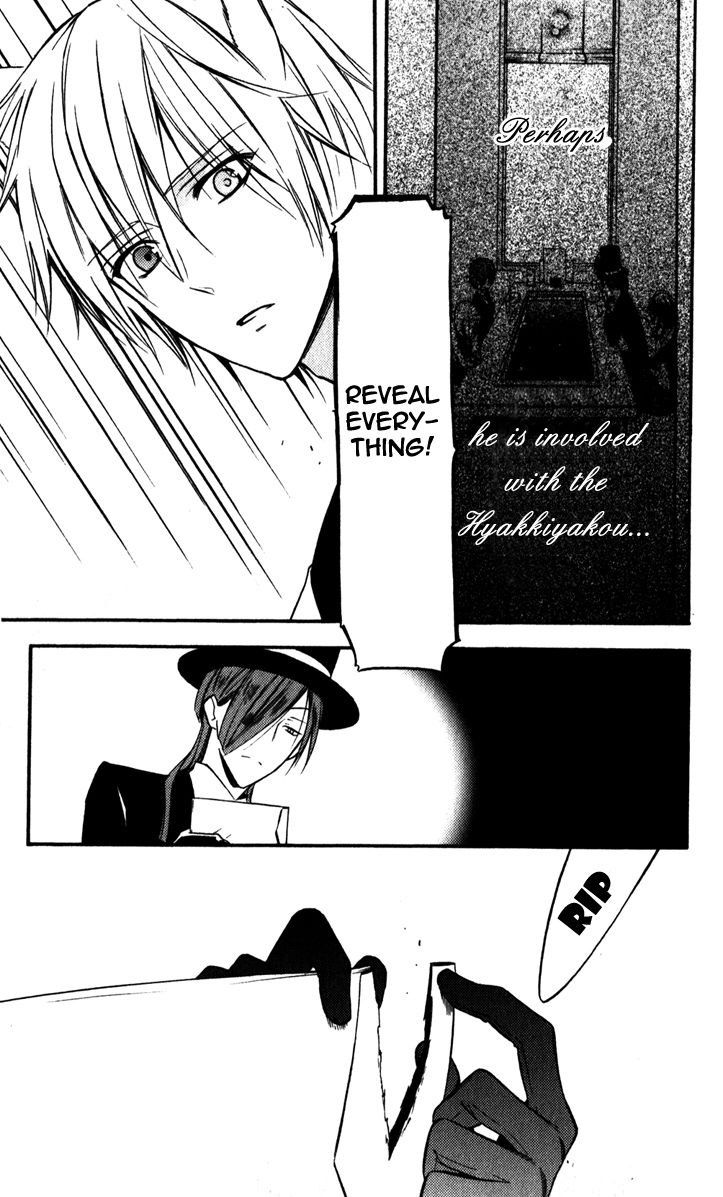 Youko x Boku SS Chapter 29 page 27 - Chapter 29 : Distant Memories