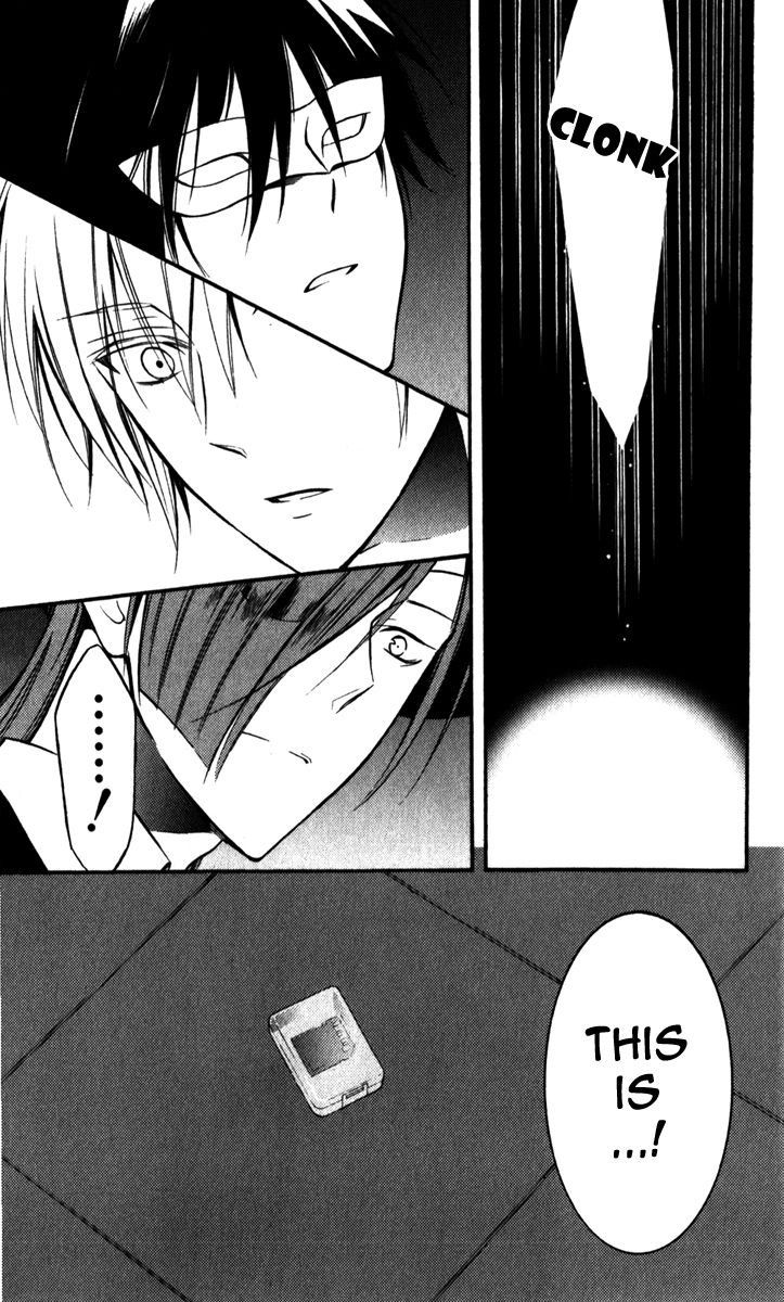 Youko x Boku SS Chapter 29 page 28 - Chapter 29 : Distant Memories