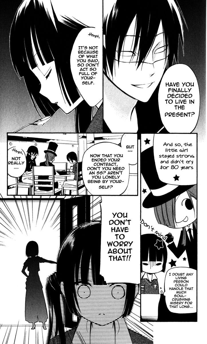 Youko x Boku SS Chapter 29 page 3 - Chapter 29 : Distant Memories