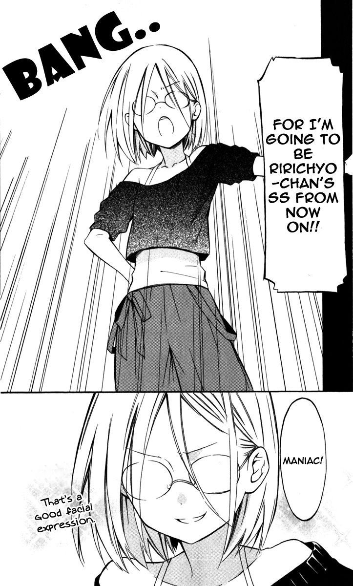Youko x Boku SS Chapter 29 page 4 - Chapter 29 : Distant Memories