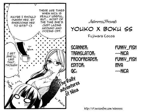 Youko x Boku SS Chapter 3 page 1 - Chapter 3 : The Real Contract