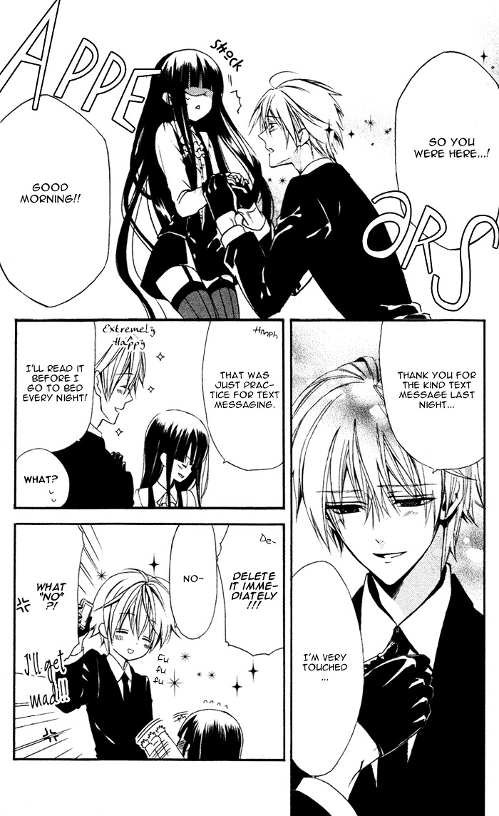 Youko x Boku SS Chapter 3 page 10 - Chapter 3 : The Real Contract