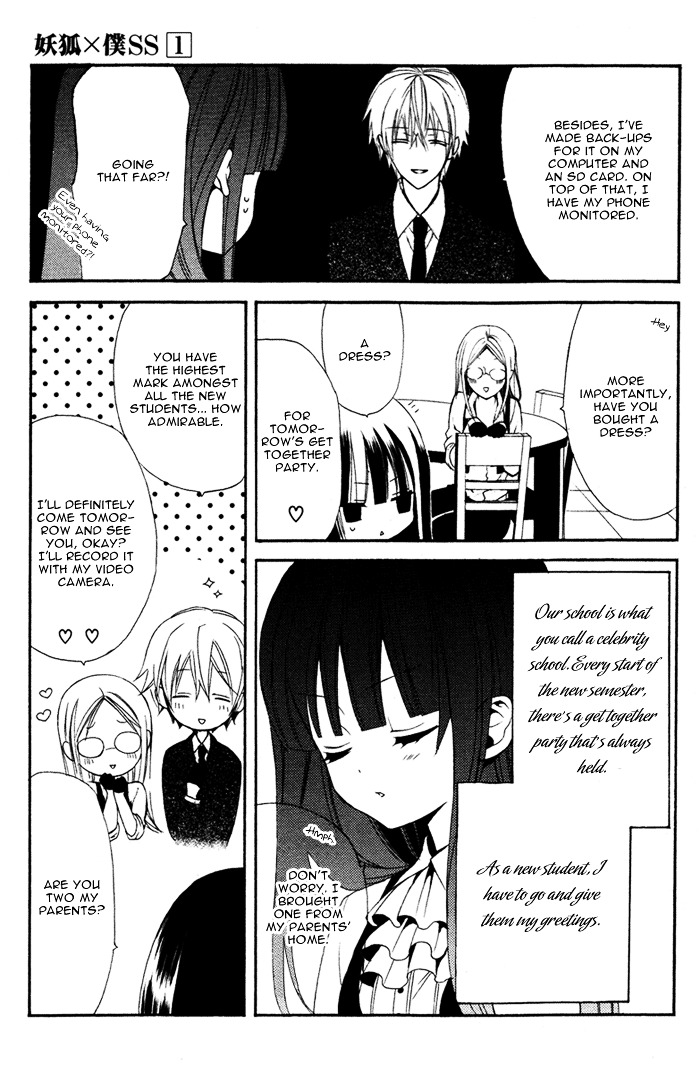 Youko x Boku SS Chapter 3 page 11 - Chapter 3 : The Real Contract