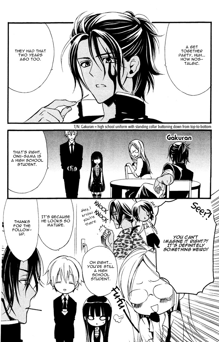 Youko x Boku SS Chapter 3 page 12 - Chapter 3 : The Real Contract