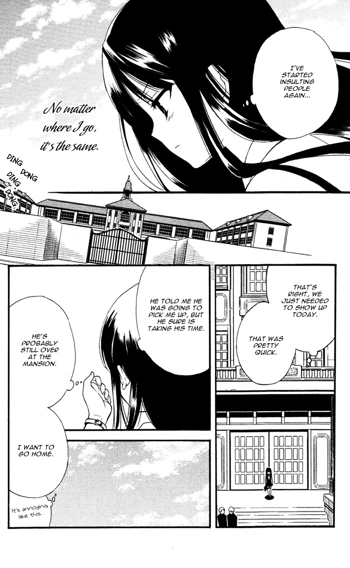 Youko x Boku SS Chapter 3 page 15 - Chapter 3 : The Real Contract