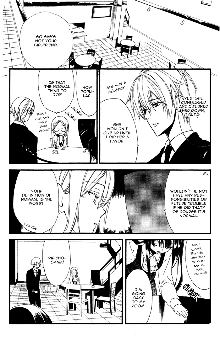 Youko x Boku SS Chapter 3 page 18 - Chapter 3 : The Real Contract