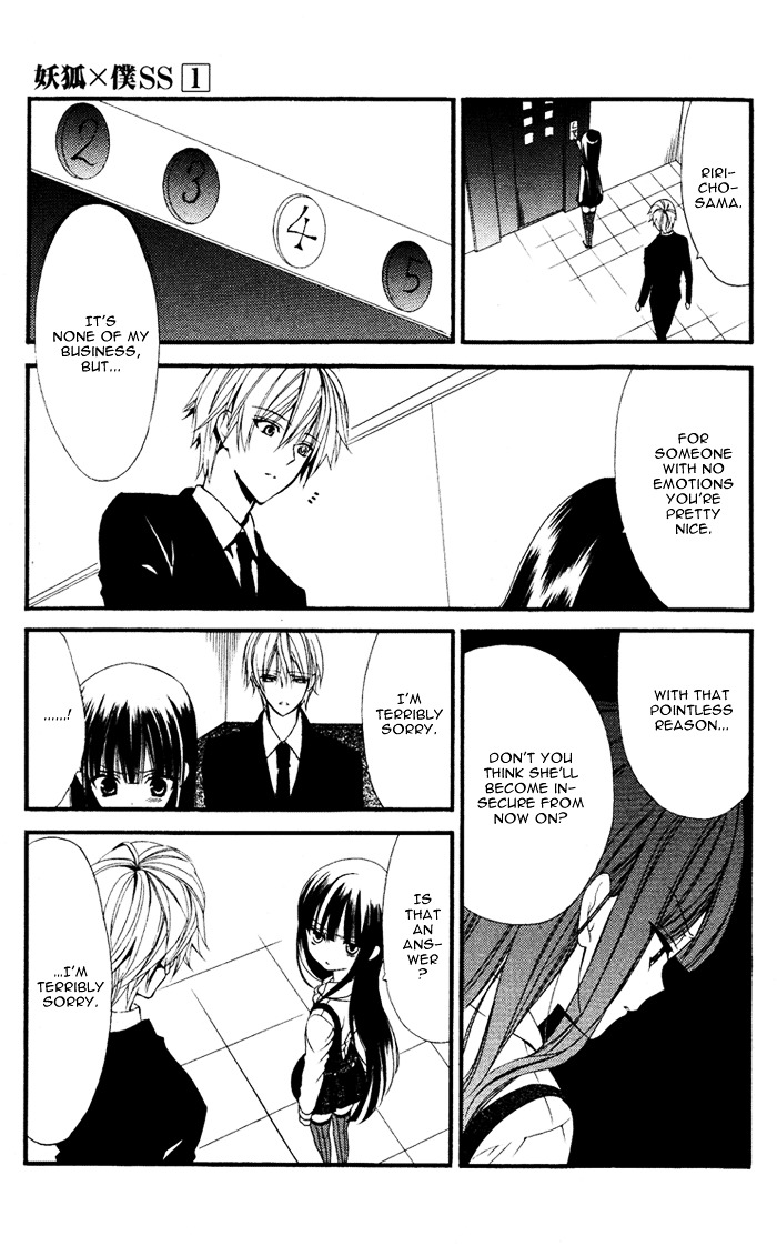 Youko x Boku SS Chapter 3 page 19 - Chapter 3 : The Real Contract