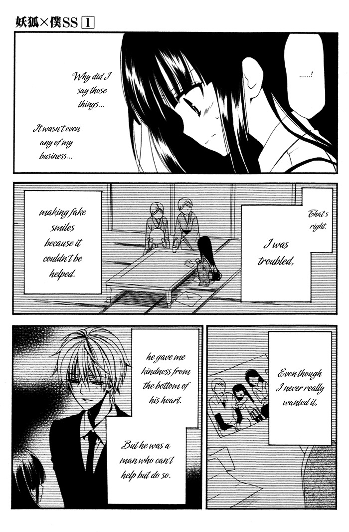 Youko x Boku SS Chapter 3 page 23 - Chapter 3 : The Real Contract