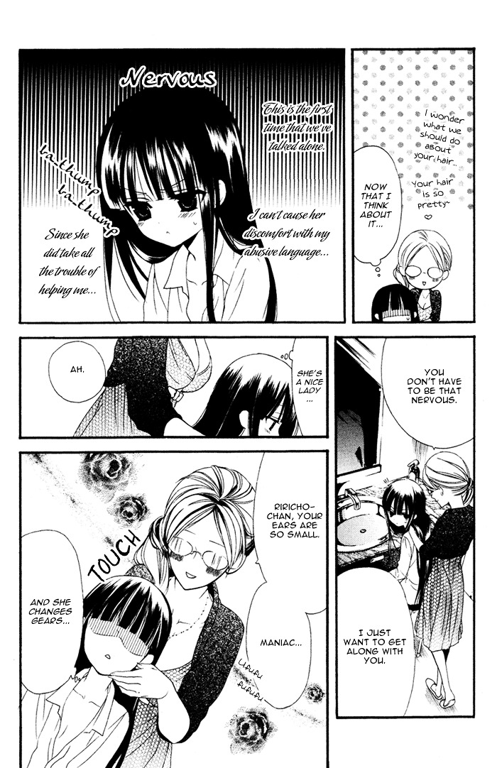 Youko x Boku SS Chapter 3 page 26 - Chapter 3 : The Real Contract