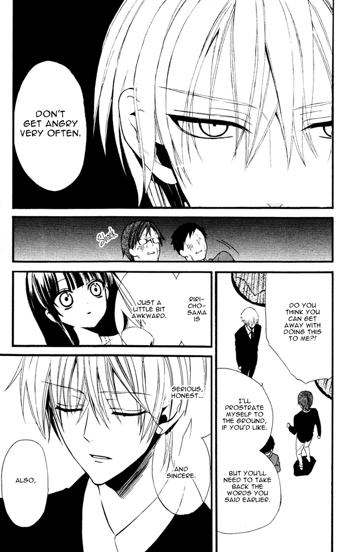 Youko x Boku SS Chapter 3 page 34 - Chapter 3 : The Real Contract