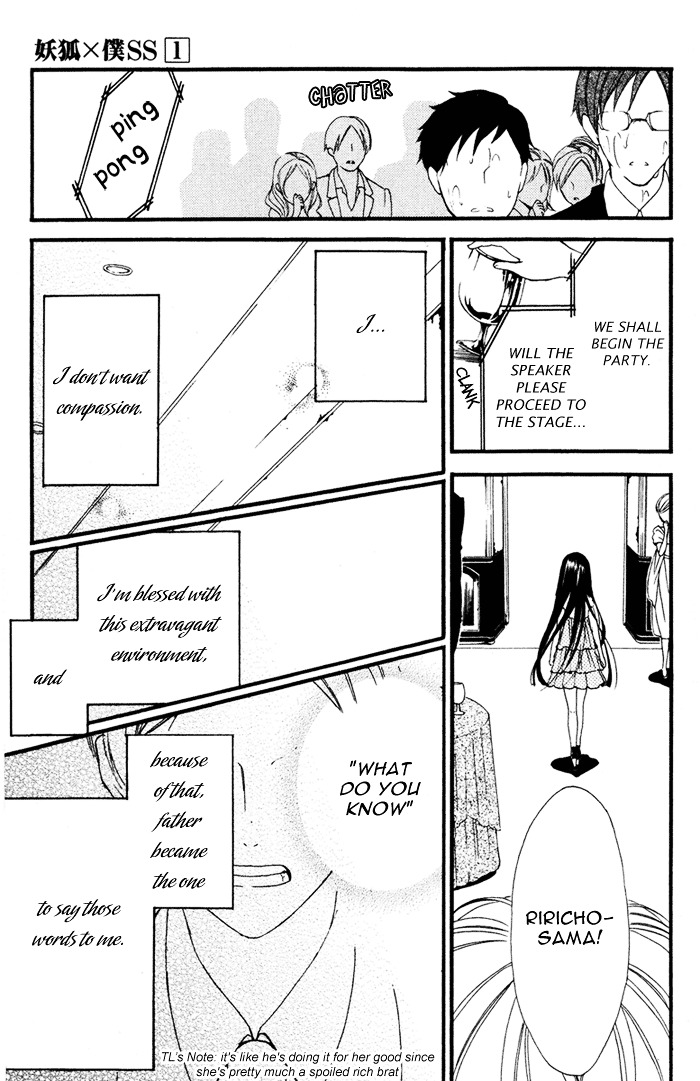 Youko x Boku SS Chapter 3 page 39 - Chapter 3 : The Real Contract