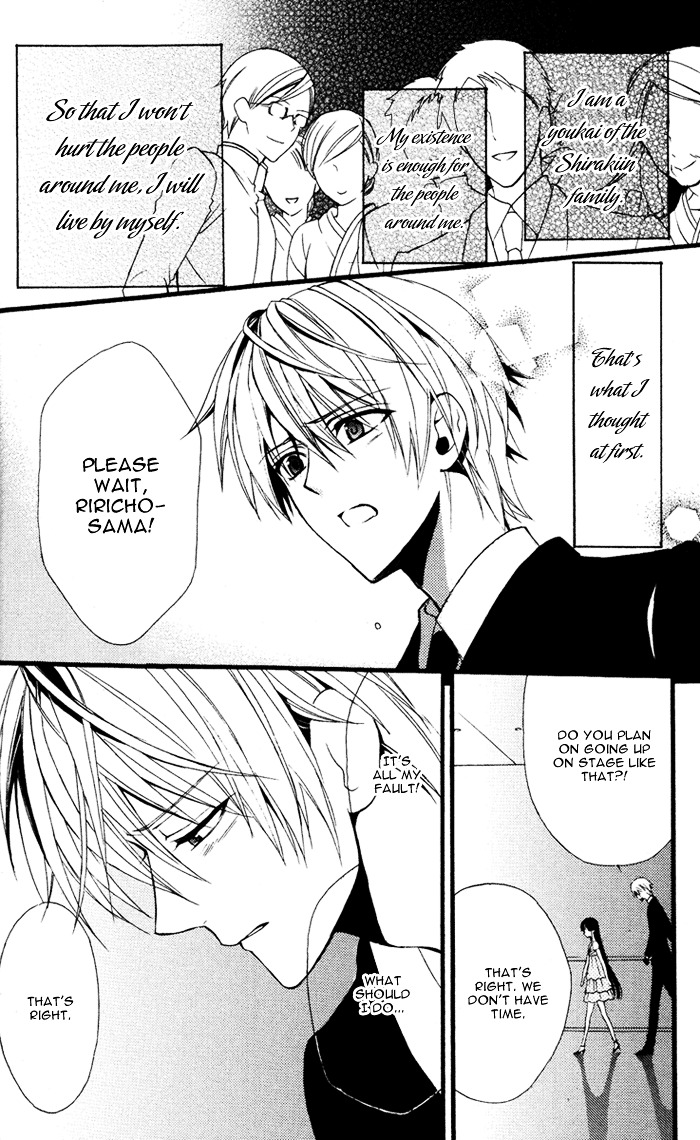 Youko x Boku SS Chapter 3 page 40 - Chapter 3 : The Real Contract