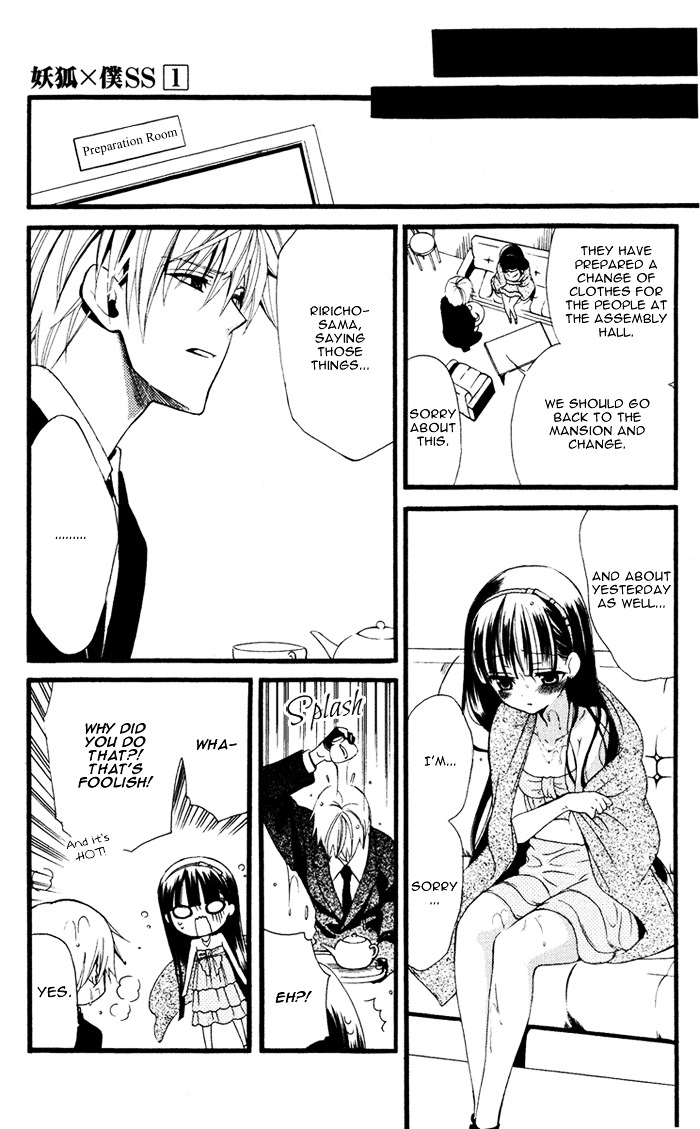 Youko x Boku SS Chapter 3 page 44 - Chapter 3 : The Real Contract