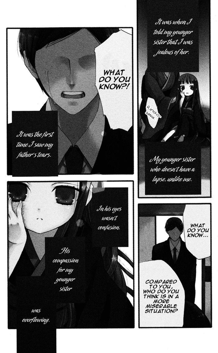Youko x Boku SS Chapter 3 page 6 - Chapter 3 : The Real Contract