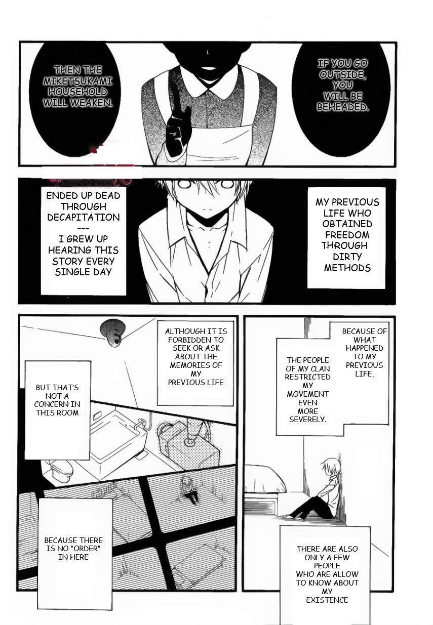 Youko x Boku SS Chapter 30 page 11 - Chapter 30 : Simply because of that