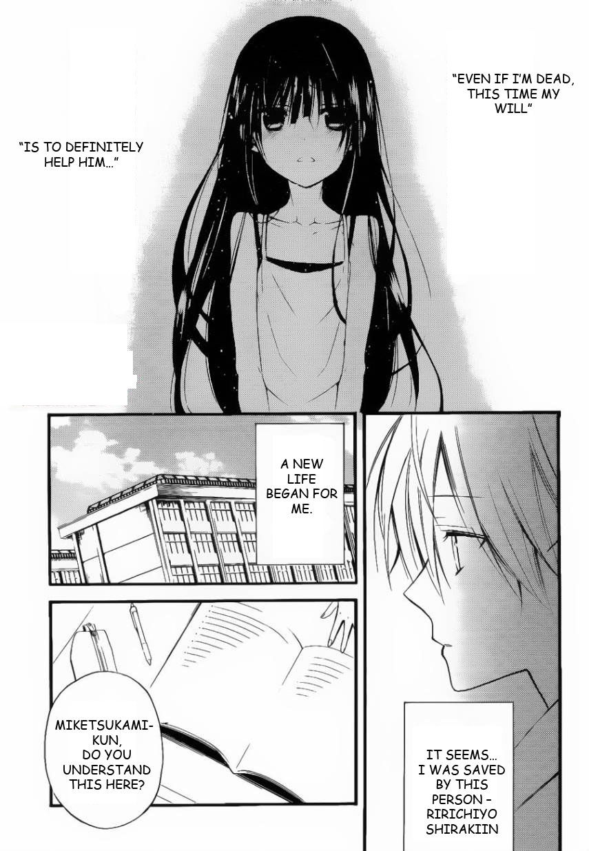 Youko x Boku SS Chapter 30 page 16 - Chapter 30 : Simply because of that