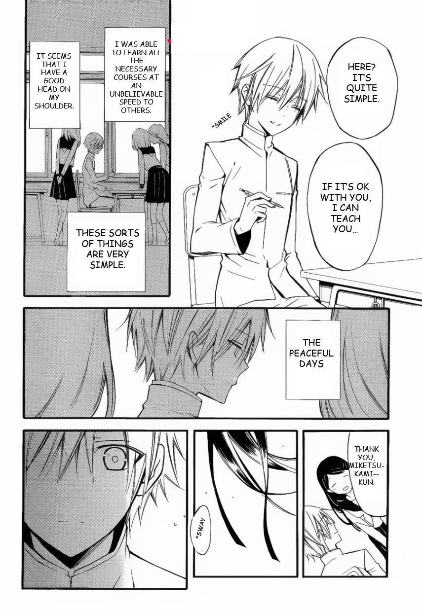 Youko x Boku SS Chapter 30 page 17 - Chapter 30 : Simply because of that