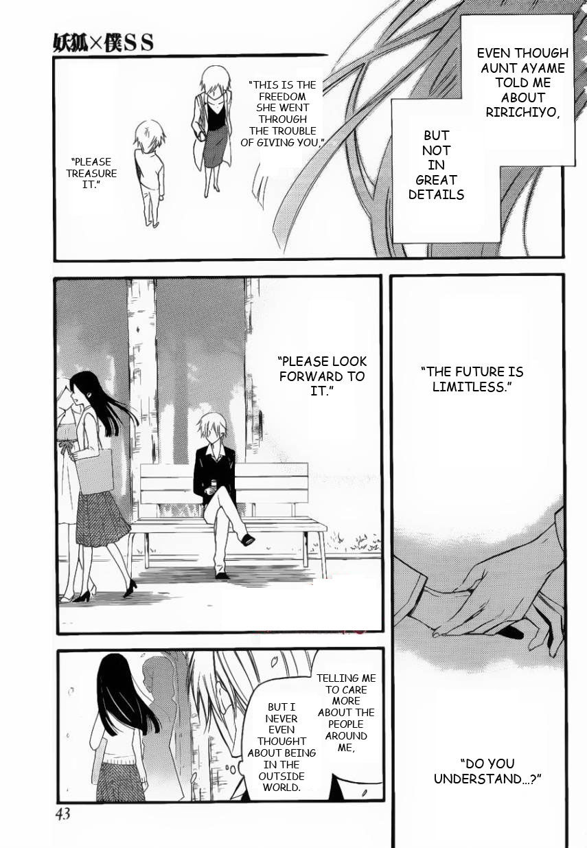 Youko x Boku SS Chapter 30 page 18 - Chapter 30 : Simply because of that