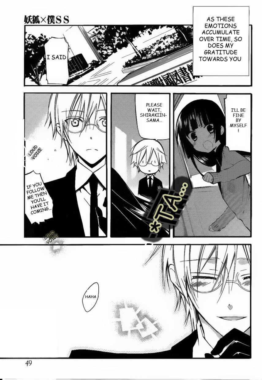 Youko x Boku SS Chapter 30 page 24 - Chapter 30 : Simply because of that