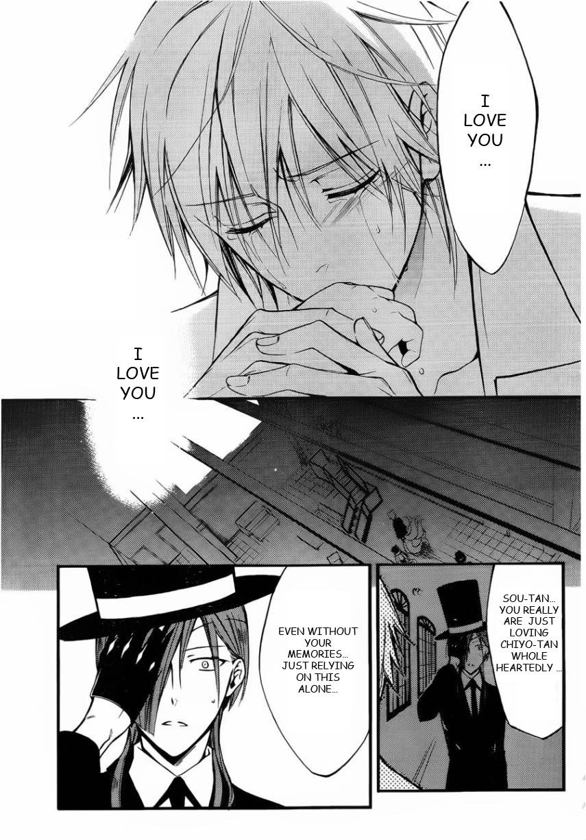 Youko x Boku SS Chapter 30 page 33 - Chapter 30 : Simply because of that