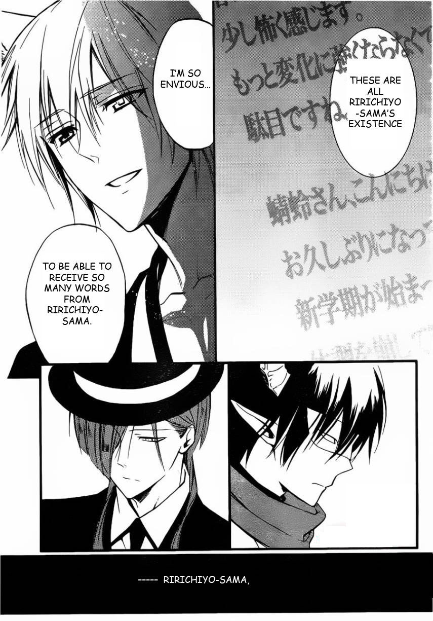 Youko x Boku SS Chapter 30 page 35 - Chapter 30 : Simply because of that