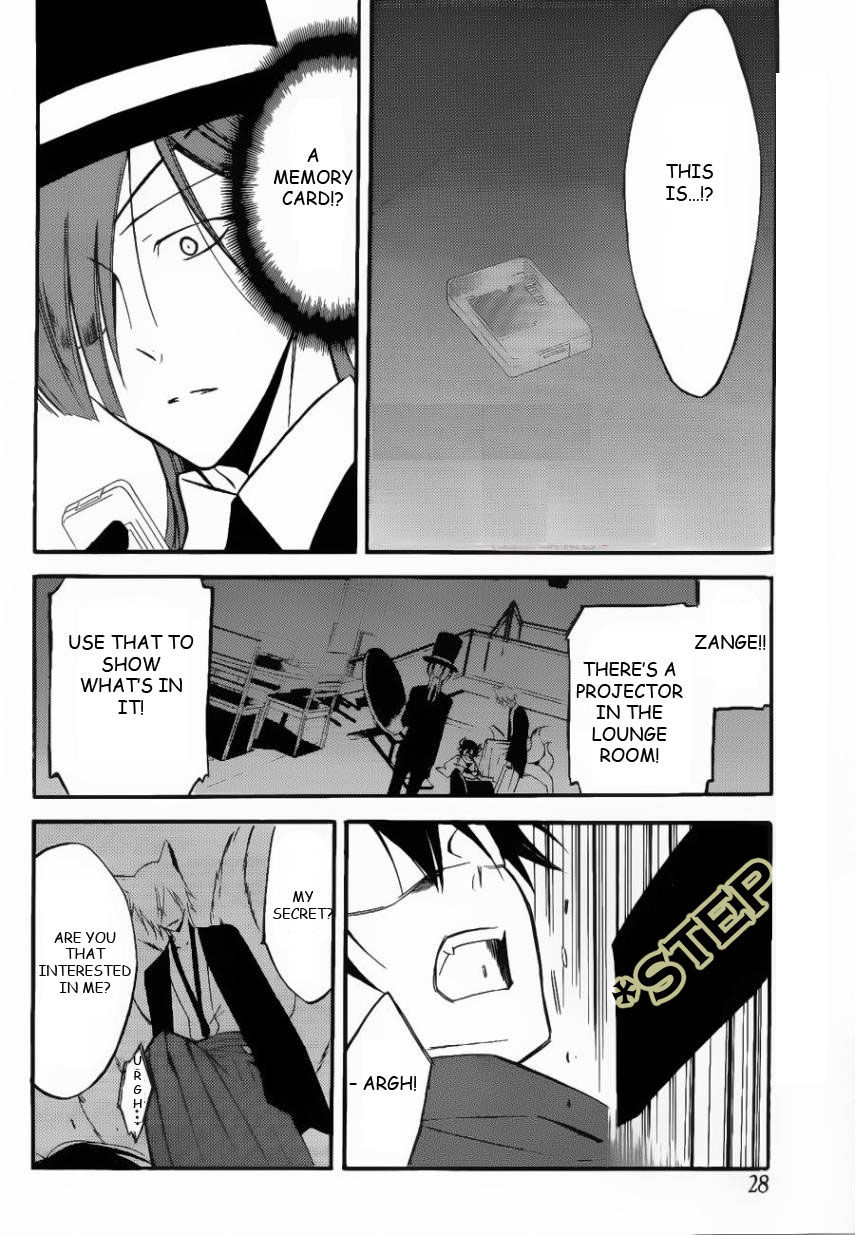 Youko x Boku SS Chapter 30 page 4 - Chapter 30 : Simply because of that