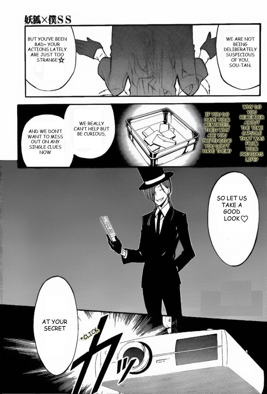 Youko x Boku SS Chapter 30 page 5 - Chapter 30 : Simply because of that