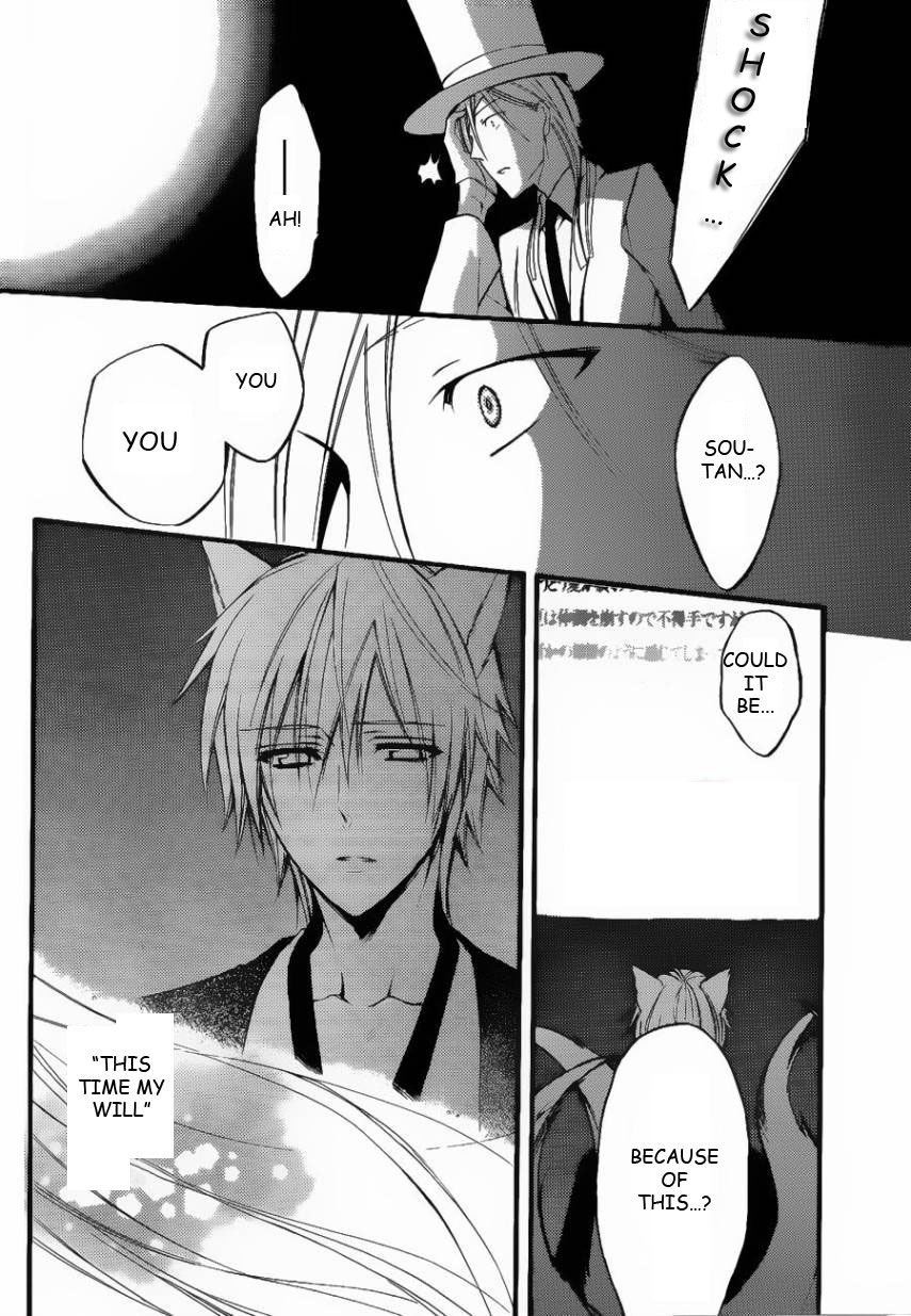 Youko x Boku SS Chapter 30 page 9 - Chapter 30 : Simply because of that
