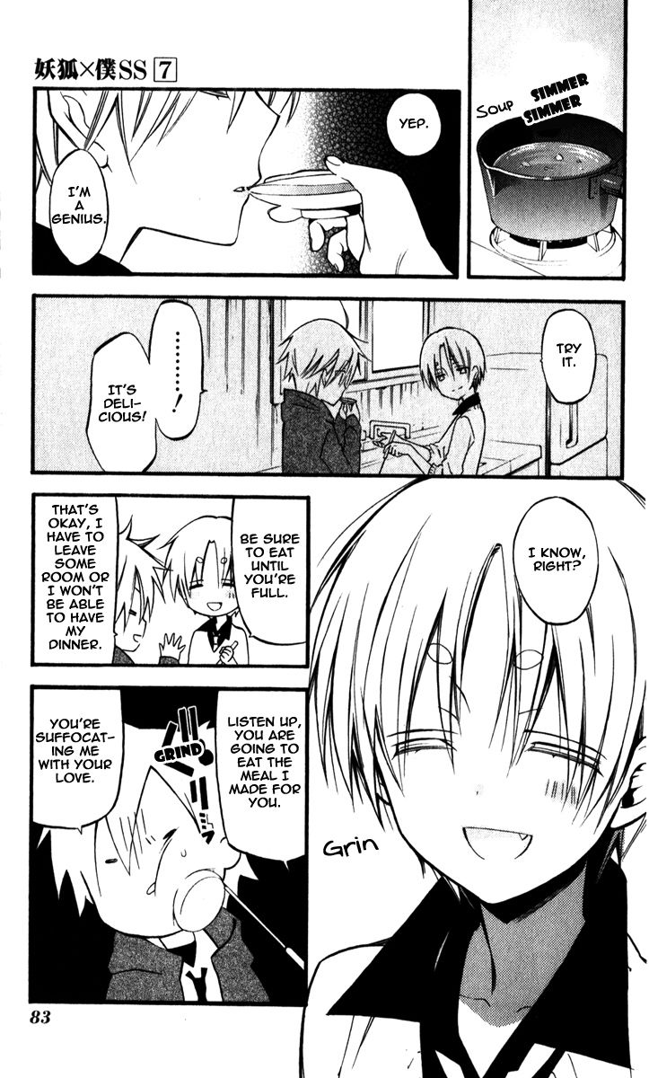 Youko x Boku SS Chapter 31 page 12 - Chapter 31 : And Then We Reached Rapungel