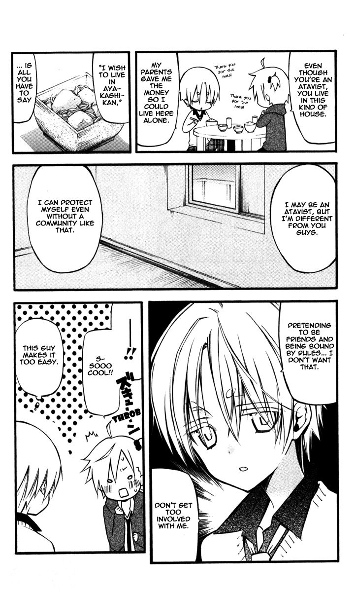 Youko x Boku SS Chapter 31 page 13 - Chapter 31 : And Then We Reached Rapungel