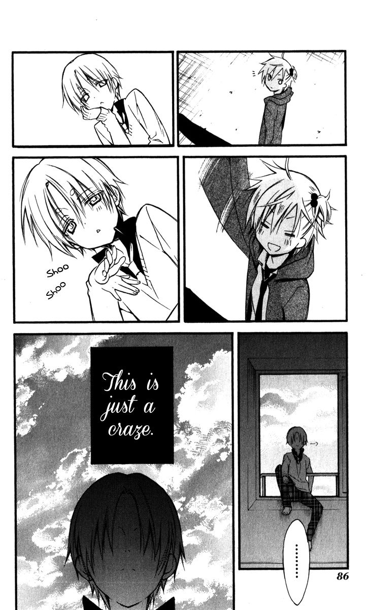 Youko x Boku SS Chapter 31 page 15 - Chapter 31 : And Then We Reached Rapungel