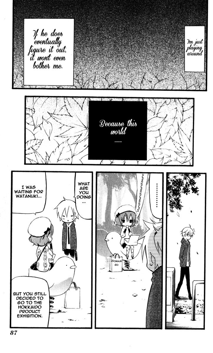 Youko x Boku SS Chapter 31 page 16 - Chapter 31 : And Then We Reached Rapungel