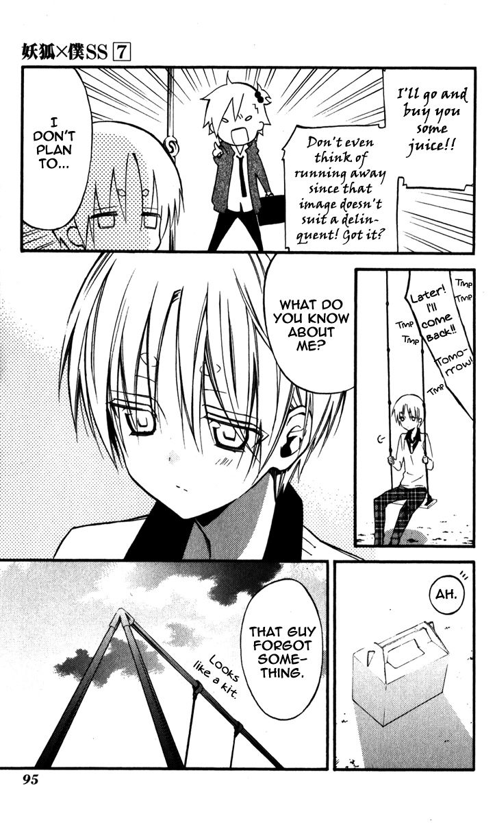 Youko x Boku SS Chapter 31 page 24 - Chapter 31 : And Then We Reached Rapungel