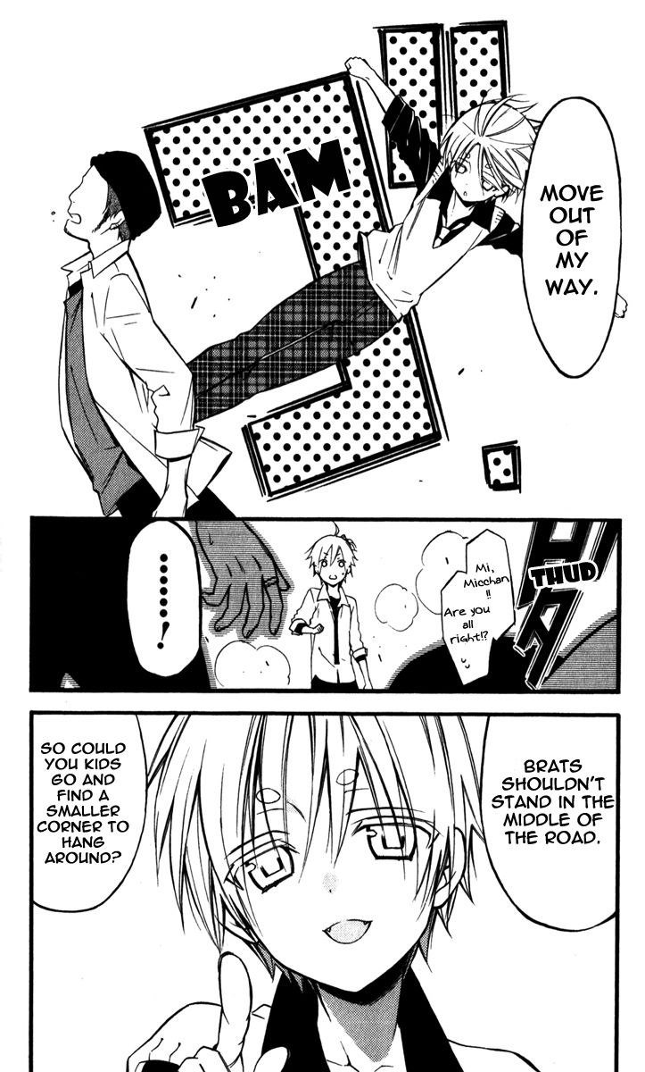 Youko x Boku SS Chapter 31 page 5 - Chapter 31 : And Then We Reached Rapungel