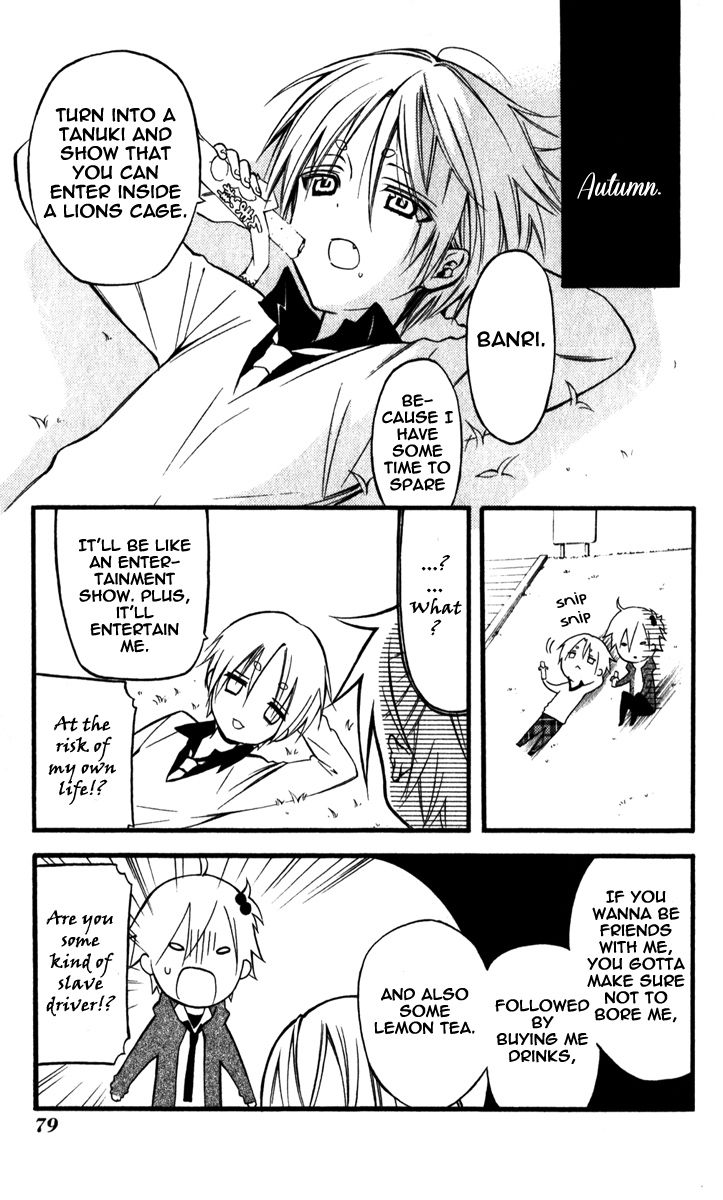 Youko x Boku SS Chapter 31 page 8 - Chapter 31 : And Then We Reached Rapungel