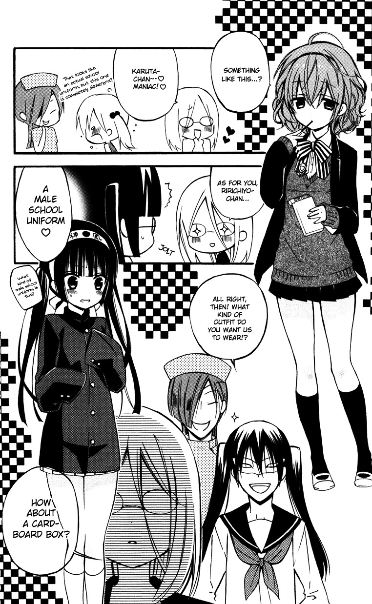 Youko x Boku SS Chapter 32 page 11 - Chapter 32 : Welcome Maniac